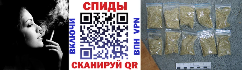БУТИРАТ буратино  кракен как войти  Судогда 