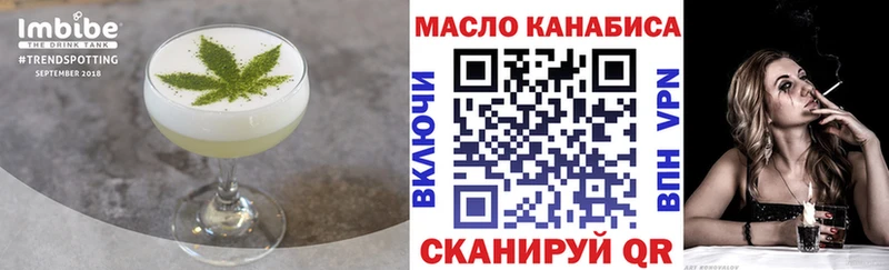 хочу наркоту  Судогда  Печенье с ТГК марихуана 