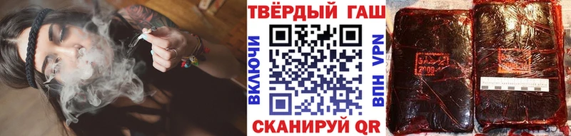 ГАШИШ гарик  Судогда 