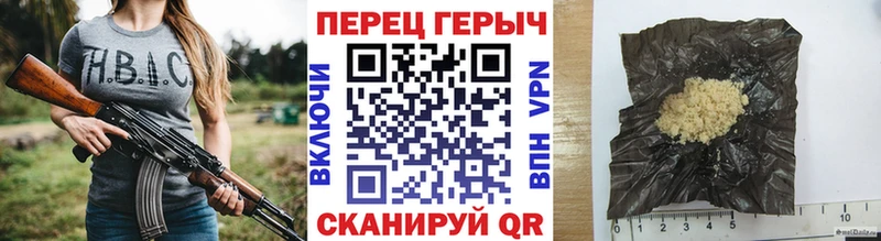мориарти состав  где можно купить наркотик  Судогда  ГЕРОИН афганец 