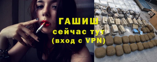 марки lsd Абинск