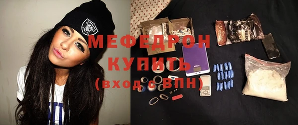 спиды Абдулино