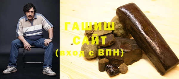 марки lsd Абинск