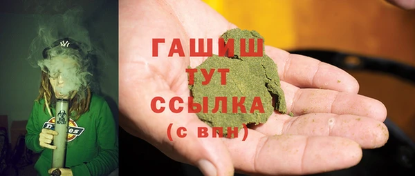 марки lsd Абинск