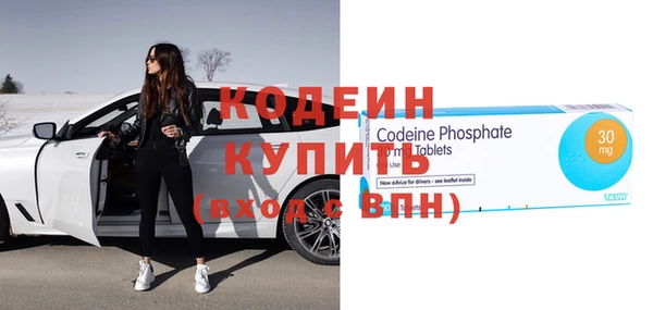 марки lsd Абинск