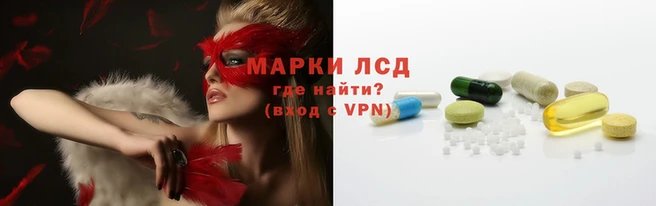 спиды Абдулино