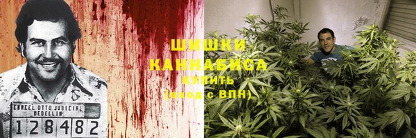 экстази Абаза