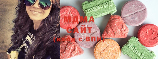спиды Абдулино