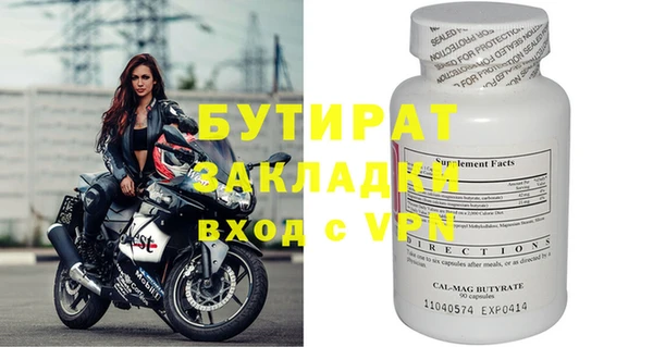 кокаин VHQ Остров