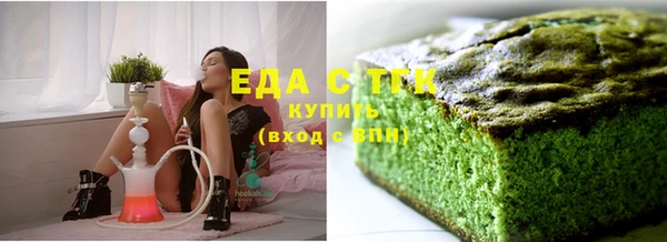 спиды Абдулино