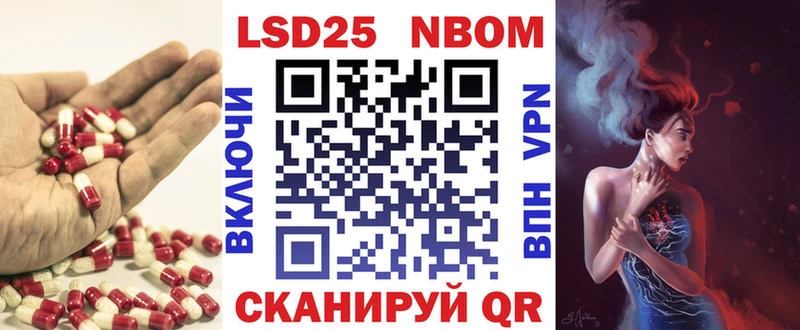 маркетплейс формула  Судогда  ЛСД экстази кислота 