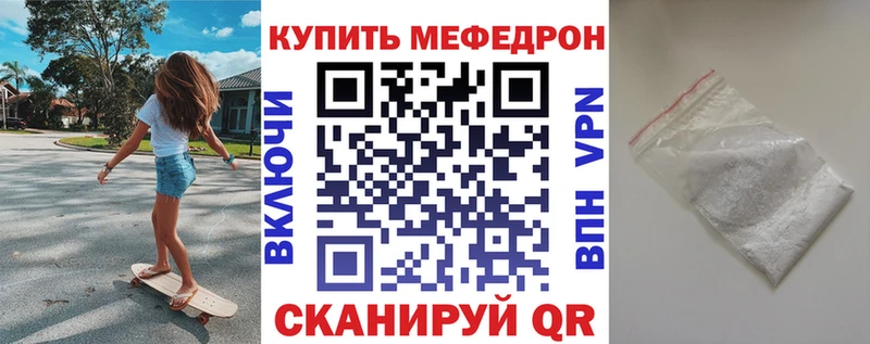 ссылка на мегу как войти  Судогда  МЯУ-МЯУ VHQ 