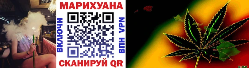 Канабис планчик Судогда